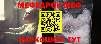 гашишное масло Ирбит
