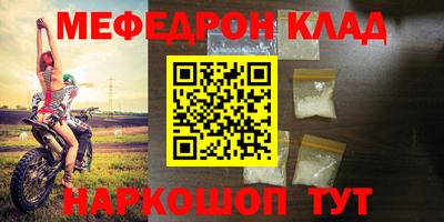 гашиш Ипатово