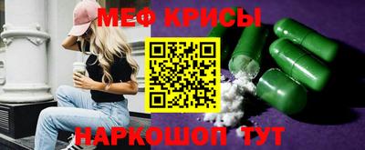 2c-b Изобильный