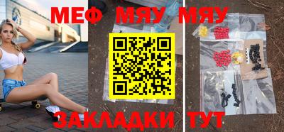 гашиш Ипатово