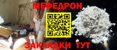 гашиш Ипатово