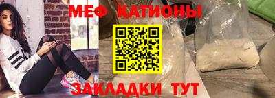 2c-b Изобильный