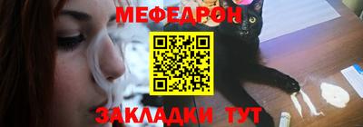 гашиш Ипатово