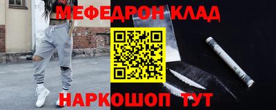 гашиш Ипатово