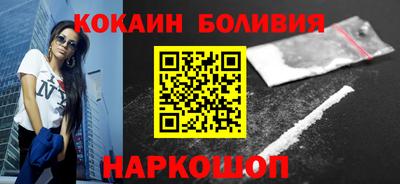 гашишное масло Ирбит