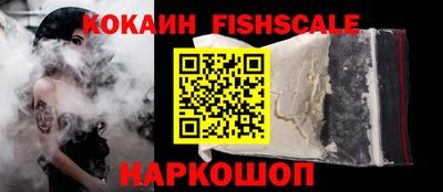 2c-b Изобильный