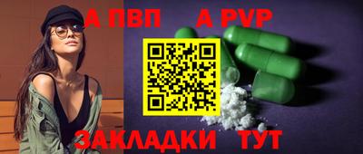 гашишное масло Ирбит