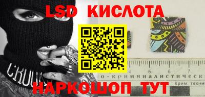 гашишное масло Ирбит
