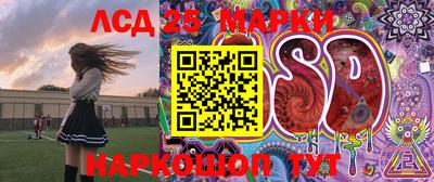гашиш Ипатово