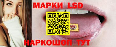 гашишное масло Ирбит