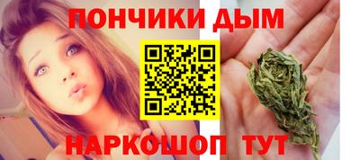 гашишное масло Ирбит