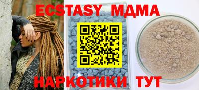 гашишное масло Ирбит