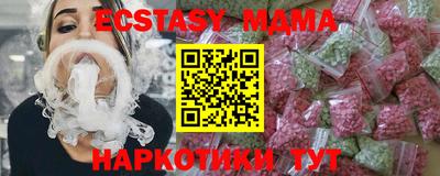 2c-b Изобильный