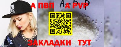 2c-b Изобильный