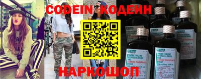 гашиш Ипатово