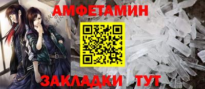гашишное масло Ирбит
