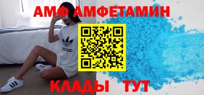 2c-b Изобильный