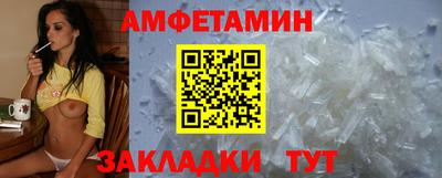гашишное масло Ирбит