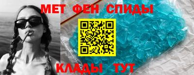 2c-b Изобильный