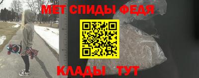 гашишное масло Ирбит
