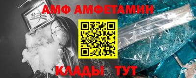 гашишное масло Ирбит