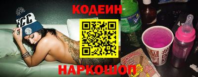 гашишное масло Ирбит