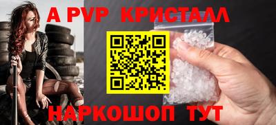 2c-b Изобильный