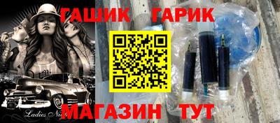 2c-b Изобильный