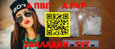 2c-b Изобильный