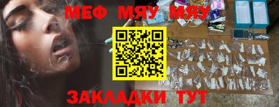 гашиш Ипатово