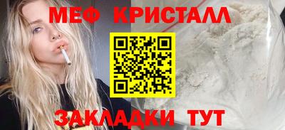 гашишное масло Ирбит