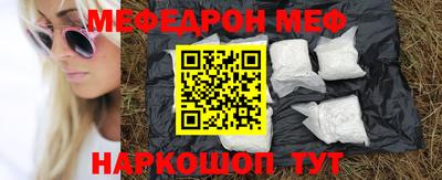 гашишное масло Ирбит