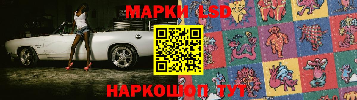 Клин  ЛСД экстази  Вход с VPN  ЛСД экстази ecstasy  кракен рабочий сайт  ЛСД экстази кислота 